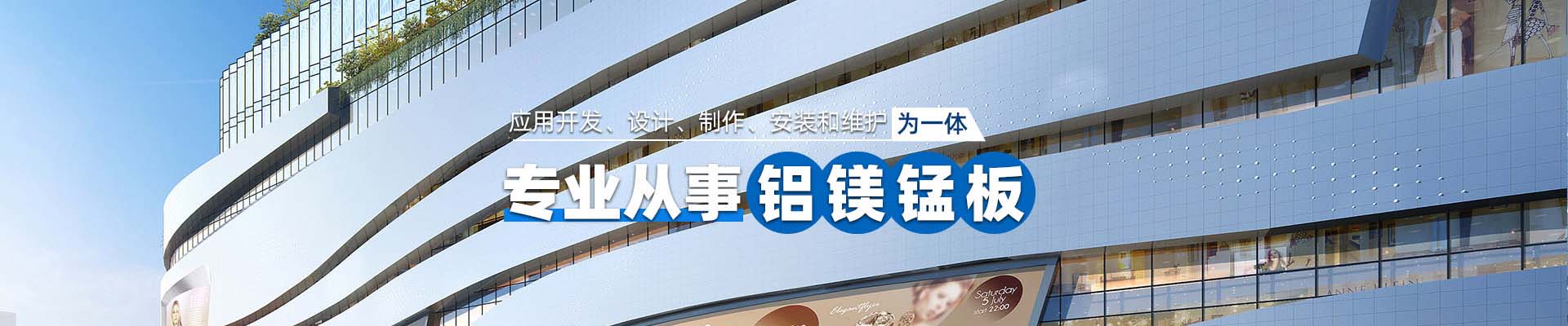 淮北新闻资讯